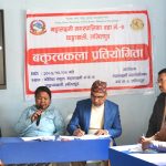 अन्तरविद्यालय वक्तृत्वकला प्रतियोगिता सम्पन्न